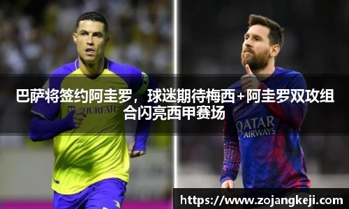 威廉希尔中文
