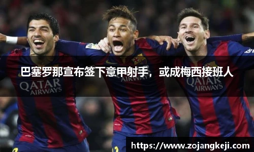 英国威廉希尔willianhill
