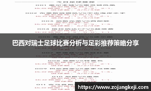 威廉希尔中文