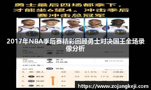 英国威廉希尔willianhill