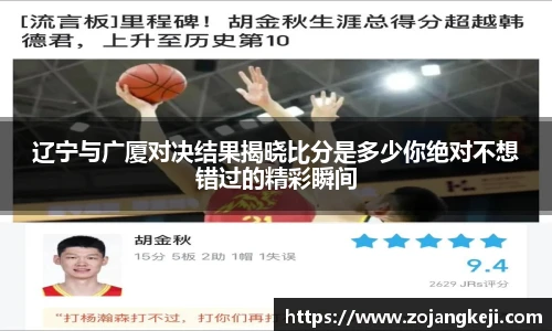 威廉希尔体育官网