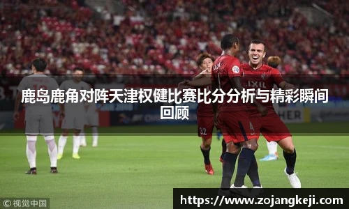 英国威廉希尔willianhill