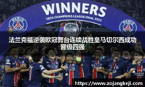 英国威廉希尔willianhill