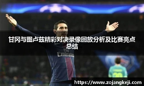 威廉希尔体育官网