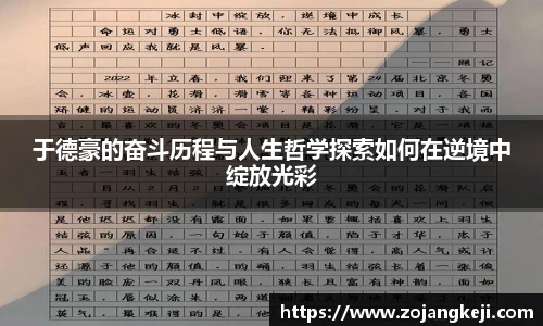 英国威廉希尔willianhill